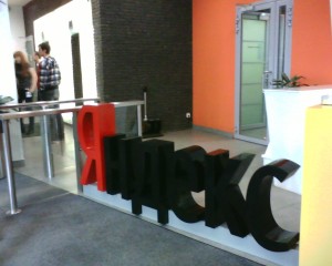 Вход в офис Яндекса