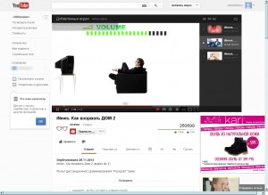 Новый дизайн Youtube