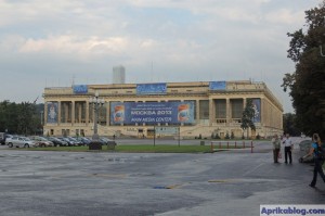 Малая Спортивная Арена в Лужниках. В дни ЧМ - медиацентр