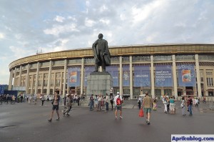 Памятник В. И. Ленину на Центральной аллее Олимпийского комплекса