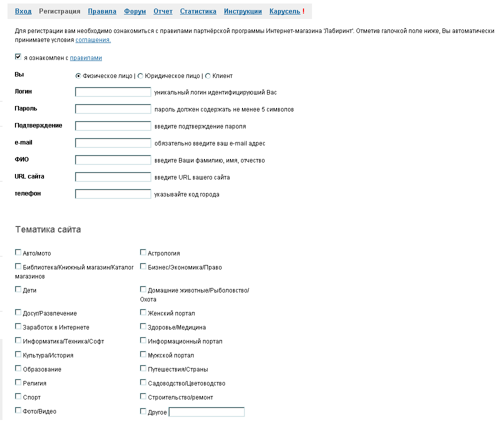 Назовите основные аспекты виртуальной и реальной жизни