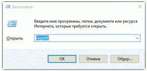 м