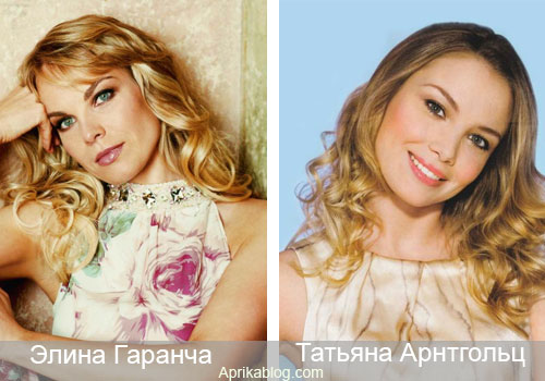 Looks Like: Элина гаранча и Татьяна Арнтгольц