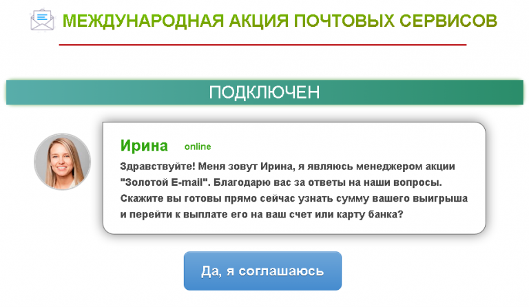 Назовите основные аспекты виртуальной и реальной жизни