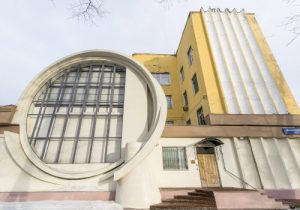 Гараж Госплана СССР на Авиамоторной улице