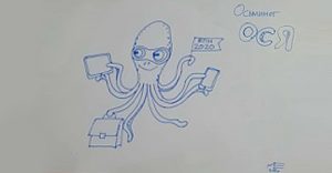 Осьминог Ося
