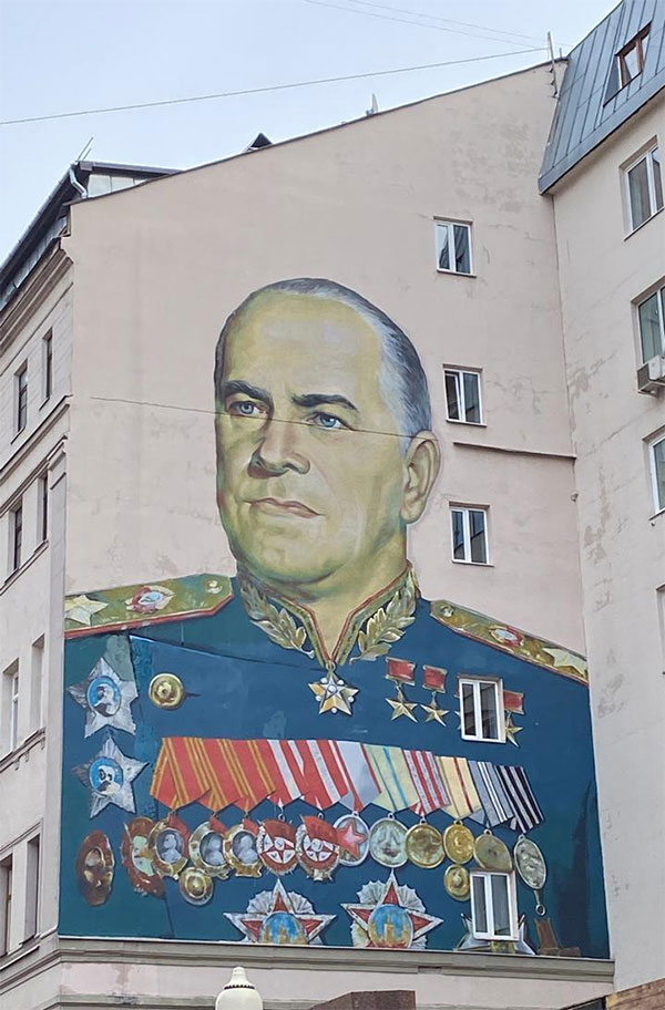 Граффити - портрет Г. К. Жукова