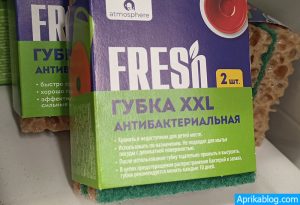 Антибактериальная губка?
