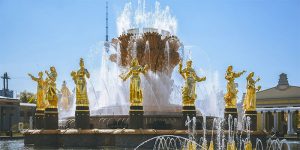 Фонтан «Дружба народов»
