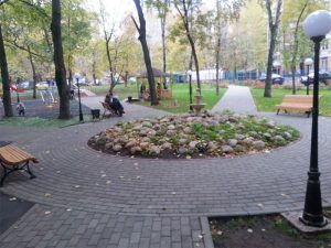 Парк «Причальный»