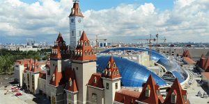 Парк развлечений «Остров мечты»