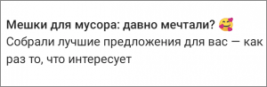 О мечтах