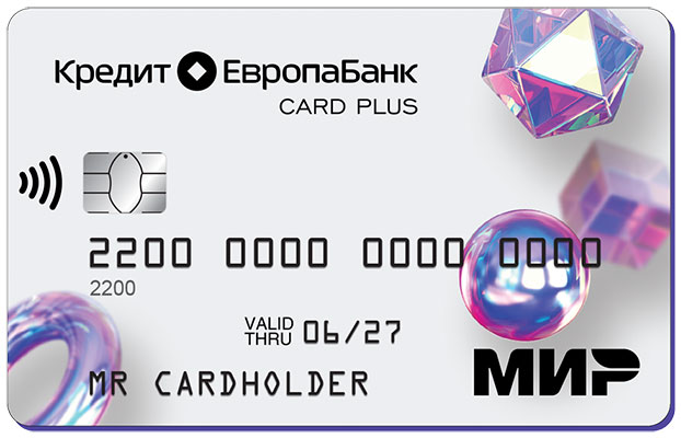 Дебетовая карта CARD PLUS Мир от Кредит Европа Банка